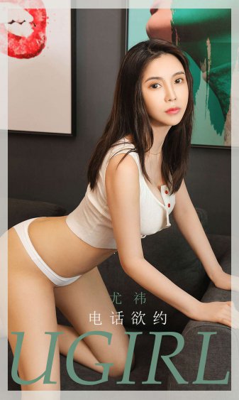 战神归来的发现五岁女儿