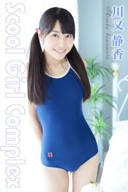 金瓶悔1一5扬思敏完整未