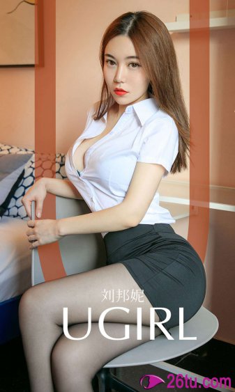 有钱男与贫穷女:纽约篇