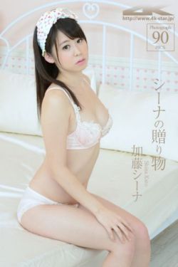 安娜苏许愿精灵