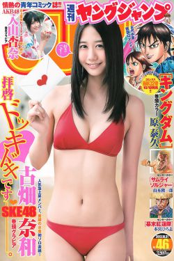 36漫画全集免费