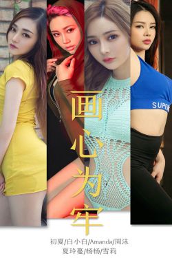 性chinese新婚videosex